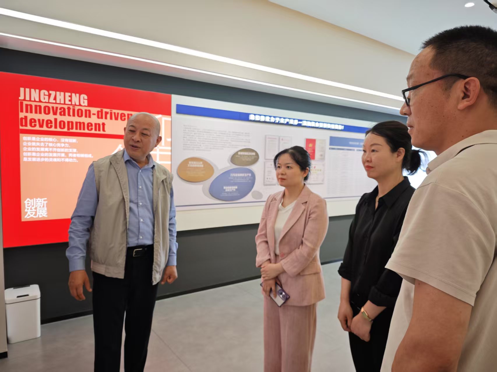 黄副区长来华体会网页版页面登录_华体会(中国)
走访视察